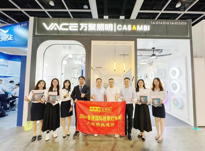 出海新动向！且看同一方、欧曼、凯西欧、浩盈、宏光、万聚、达尔科…(图18)