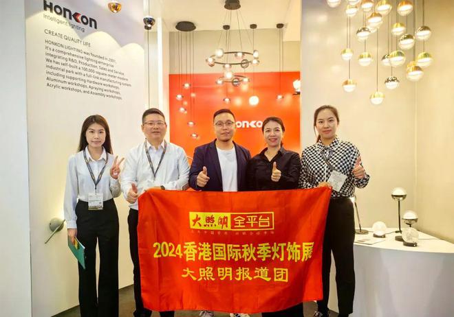 出海新动向！且看同一方、欧曼、凯西欧、浩盈、宏光、万聚、达尔科…(图16)