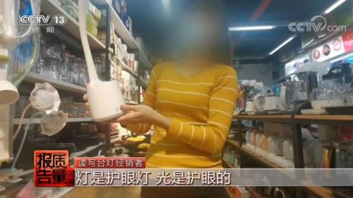 儿童照明灯led哪个好？平价护眼台灯的省钱还是赔健康？(图3)