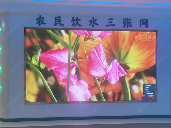LED显示屏厂家不同型号的像素介绍(图1)