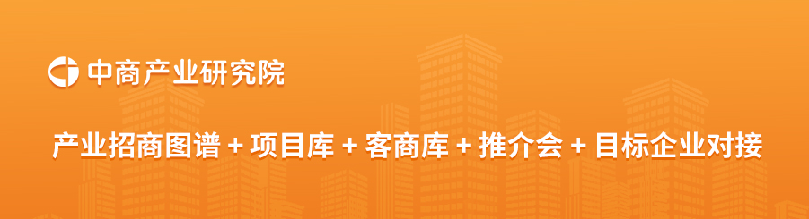 2024年上半年中国LED行业上市公司业绩排行榜（附榜单）(图5)