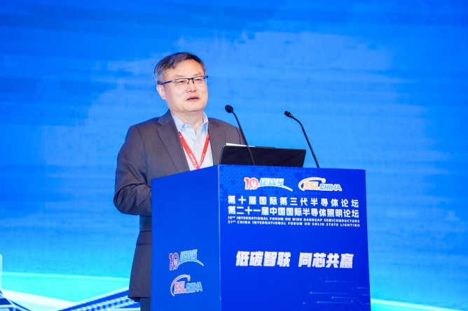 IFWSSSLCHINA2024苏州盛大开幕超千人齐聚探寻产业科技创新融合新思路(图4)
