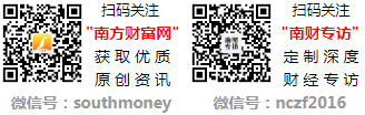 LED照明上市公司有哪些LED照明上市公司名单(图1)