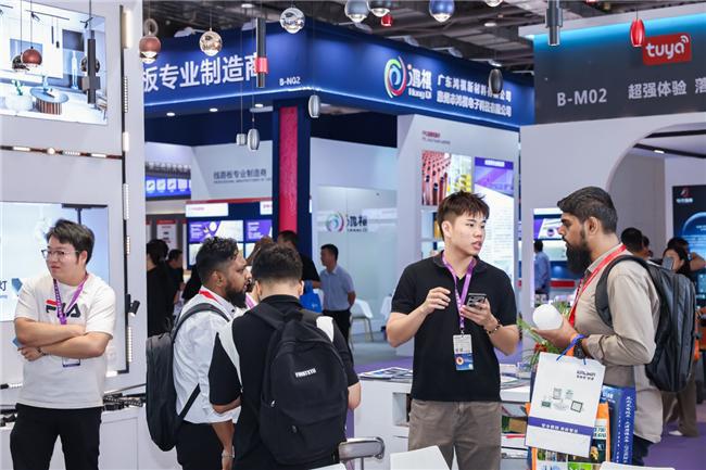 2025古镇采购节：展店联动破局引领照明产业新方向(图2)