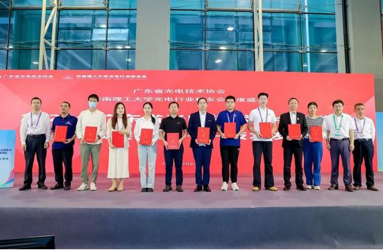 有好事发生！通士达、德力西、旭宇光电、华普永明、亚明照明…(图3)