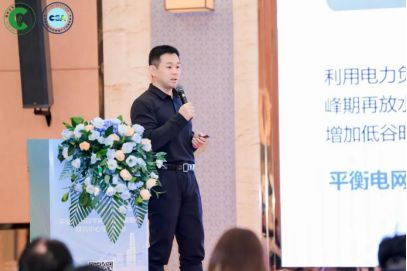 有好事发生！通士达、德力西、旭宇光电、华普永明、亚明照明…(图4)