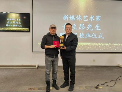 有好事发生！通士达、德力西、旭宇光电、华普永明、亚明照明…(图5)