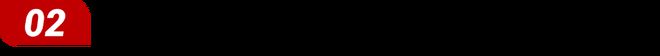 京东方MiniLED车载显示技术首次量产应用(图4)