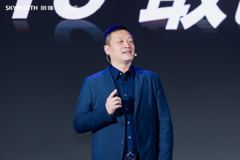 创维A5FPro掀起屏幕革命酷开AI智能体接入DeepSeek打造家庭智慧中枢(图2)