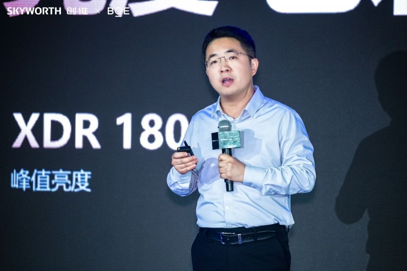 创维A5FPro掀起屏幕革命酷开AI智能体接入DeepSeek打造家庭智慧中枢(图3)