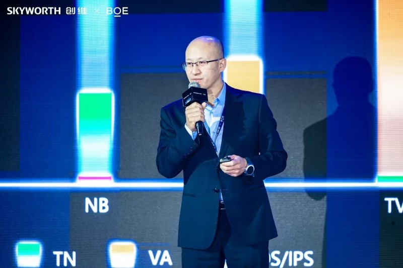 创维A5FPro掀起屏幕革命酷开AI智能体接入DeepSeek打造家庭智慧中枢(图5)