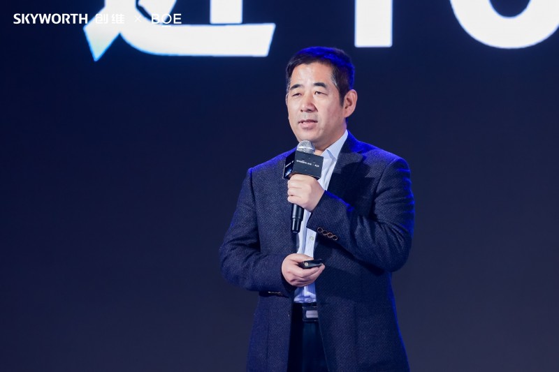 创维A5FPro掀起屏幕革命酷开AI智能体接入DeepSeek打造家庭智慧中枢(图4)