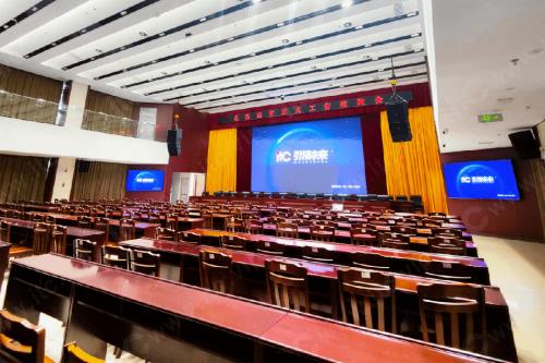 itc保伦股份LED显示屏、数字IP网络广播等系统全面应用于平和县工人文化宫赋能打造职工文化新地标(图1)