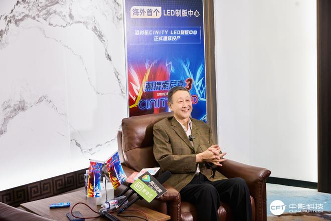 CINITYLED版“索尼克”：国产技术给电影带来什么(图2)