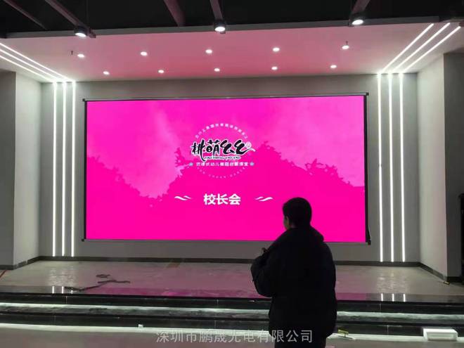 嵌入式安装LED显示屏预留屏幕尺寸及电源线网线布置方法(图4)