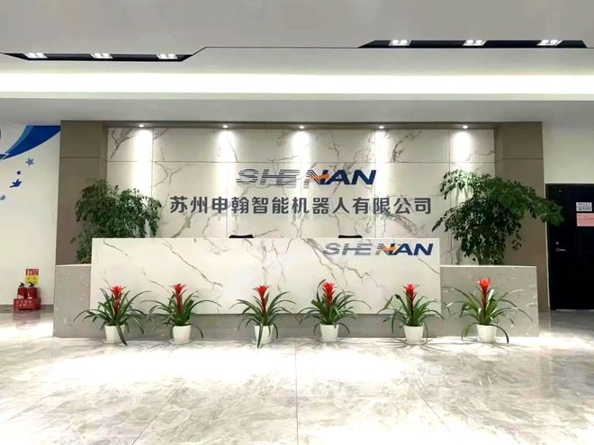 顺利开工！(图1)