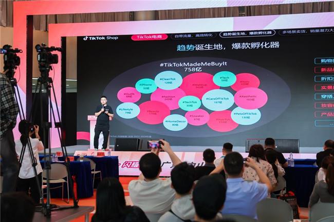 第32届古镇灯博会主会场会议论坛亮点速览思享盛会引领新风向(图3)