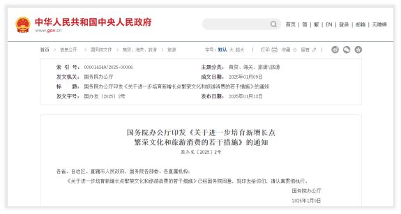 发布！这类照明细分市场迎来重大利好！(图1)