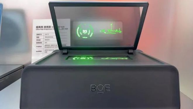 总投资23亿元！京东方华灿光电MicroLED产线正式交付COWCOC、MPD新品亮相(图4)