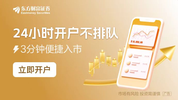 LED产业闯荡全球20年：经历过两轮337调查的企业有何“生死领悟”？(图1)