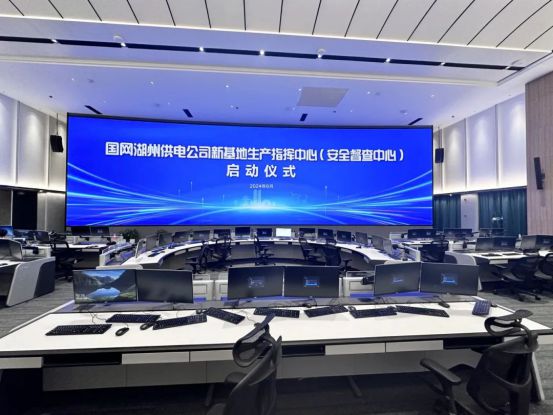 DAV盘点：2024年度LED显示屏十大标杆案例(图4)