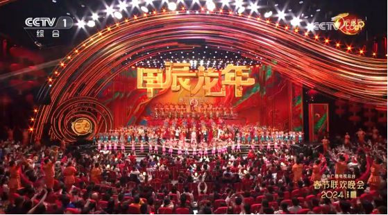 DAV盘点：2024年度LED显示屏十大标杆案例(图8)