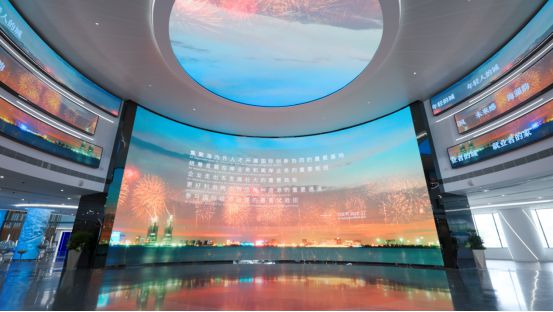 DAV盘点：2024年度LED显示屏十大标杆案例(图7)