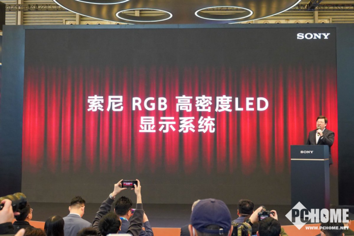 索尼发布新一代显示技术——RGB高密度LED显示系统(图1)