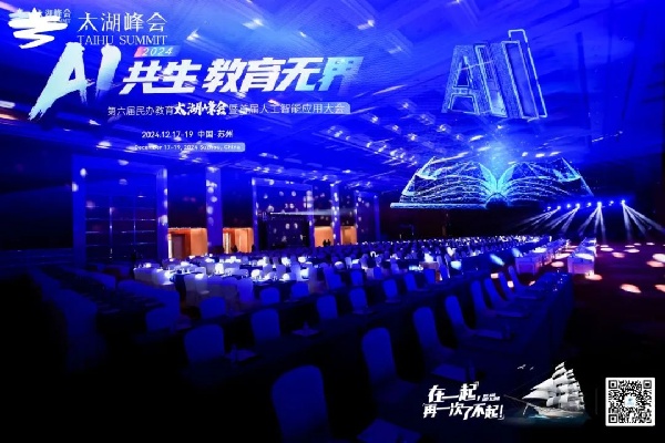 LED照明灯具行业现状如何？(图2)