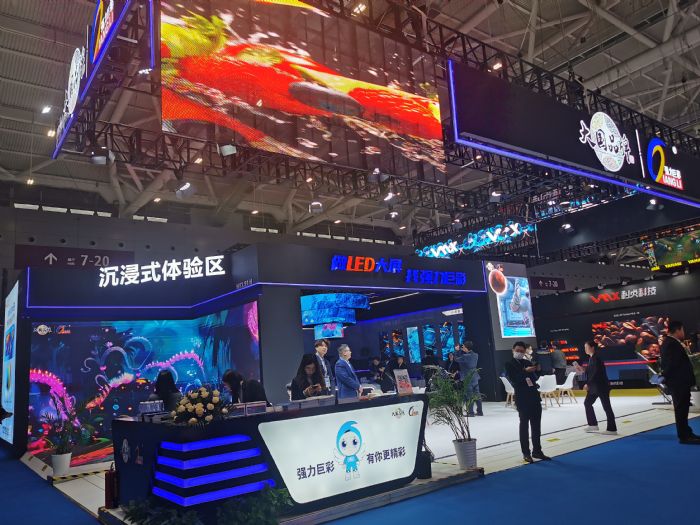 LED显示屏增量要从“新”来(图1)