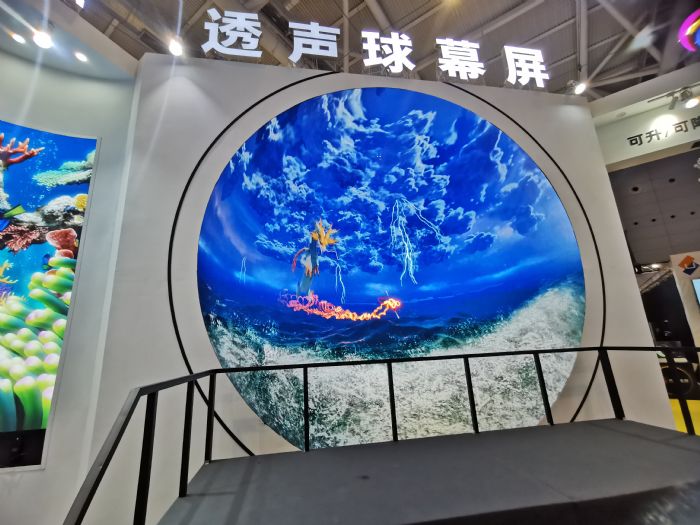 LED显示屏增量要从“新”来(图3)