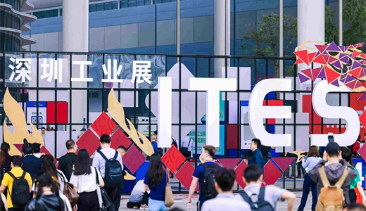 2025中国（西部）电子信息博览会·成都电子展(图1)