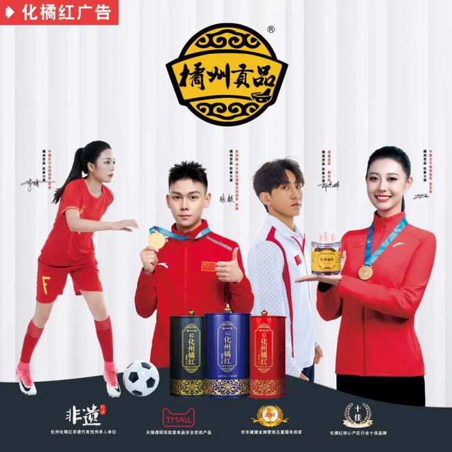 柯幸材新任化州市教育局局长！马不停蹄直奔化州一中调研工作(图9)