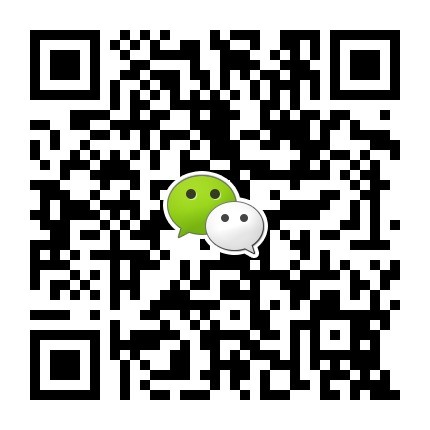 郴州桂东政府会议室LED显示屏(图2)