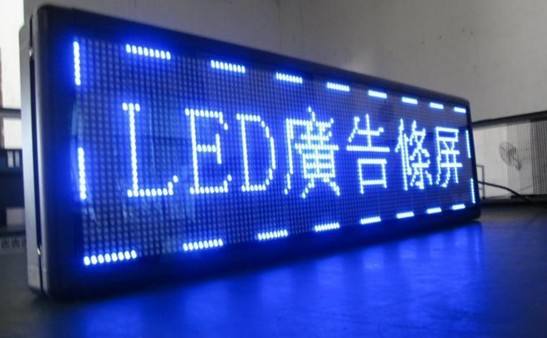 LED显示屏的模组计算方法都有哪些？(图1)