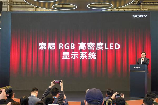 三原色独立控光的终极形态：解码索尼RGB高密度LED显示系统技术壁垒(图1)