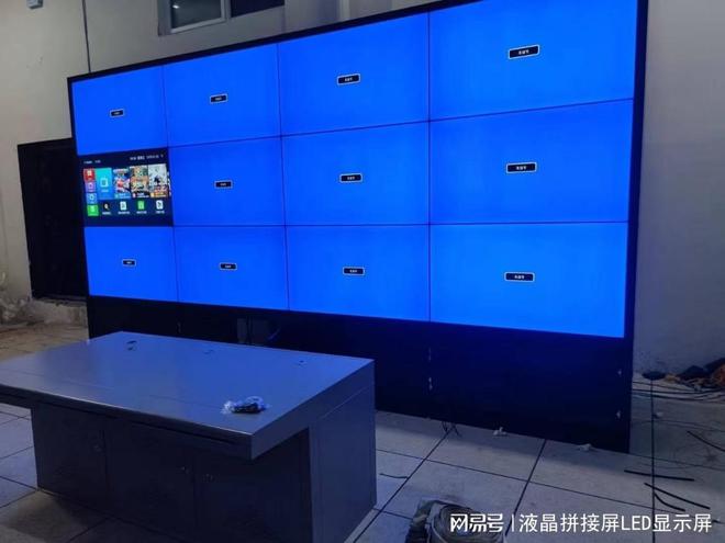 LED电子显示屏技术应用与发展趋势(图2)