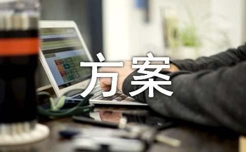 最新LED照明改造节能方案(图1)