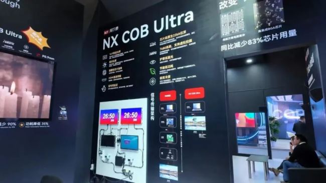 观察LED显示屏迈向“超高清、低能耗、强交互”时代(图3)