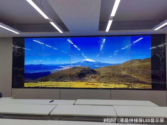 监控液晶拼接屏(图3)