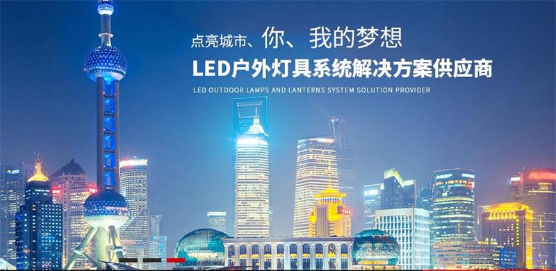 【百世睿通】什么是LED模组？LED模组的参数有哪些？(图1)