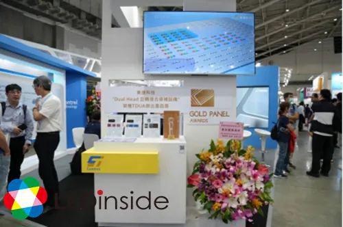 TouchTaiwan2025：MicroLED显示与光通讯应用潜力无限(图10)