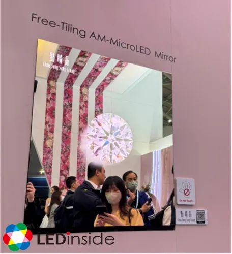 TouchTaiwan2025：MicroLED显示与光通讯应用潜力无限(图16)