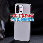 led显示屏型号有哪些-聚超值(图1)