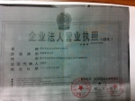 供应高清LED电子显示屏(图2)