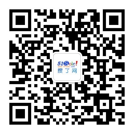 【广告模组红色】价格厂家LED显示屏-搜了网(图1)