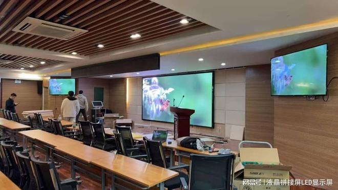 郑州LED显示屏(图1)