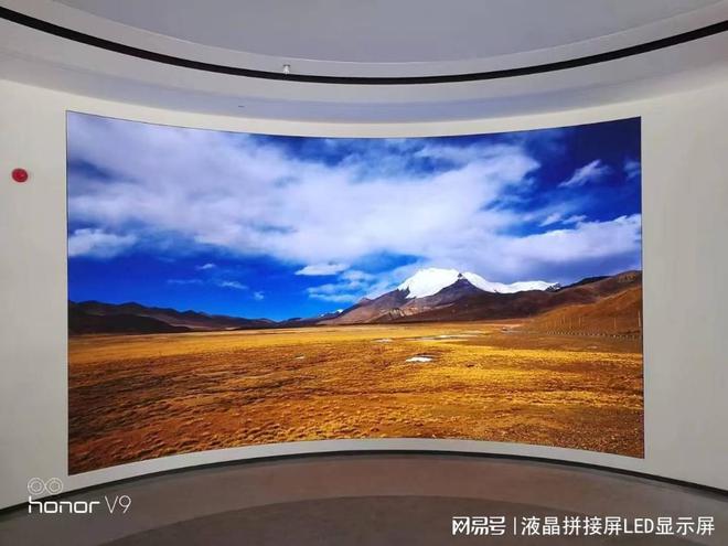 郑州LED显示屏(图2)