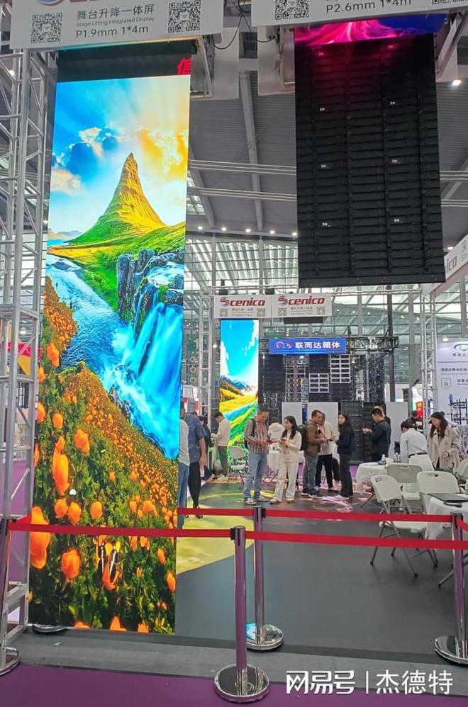 2025深圳国际LEDCHINA展：光与屏的震撼碰撞未来已来！(图6)