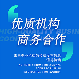 高亮LED电路图大全doc(图2)